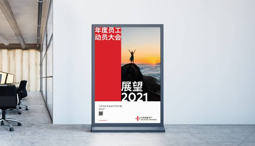 琼山区优秀的包装设计工作室