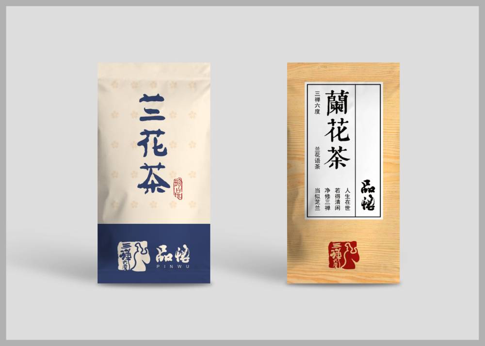 琼山区食品包装设计：安全为本，体验为王，守护城市美食产业根基